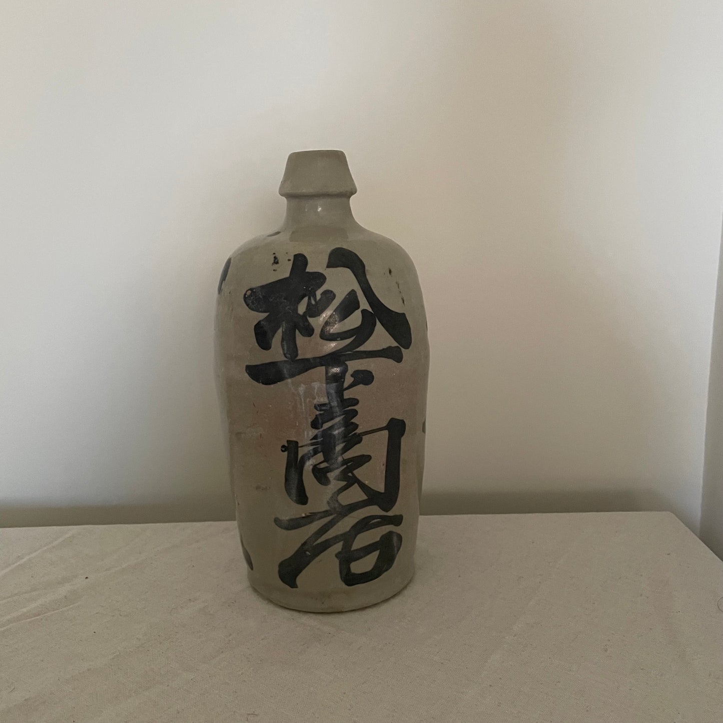 Japanese vintage Sake pottery