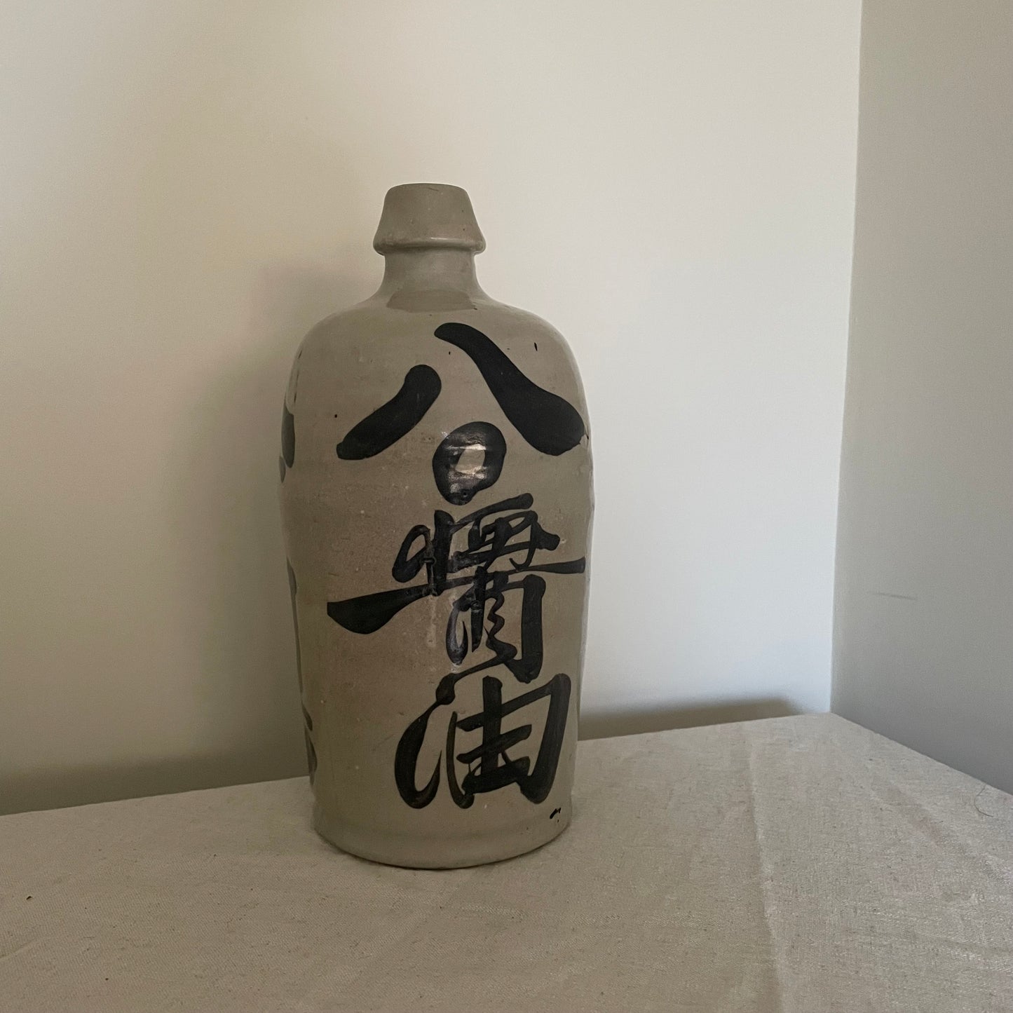 Japanese vintage Sake pottery